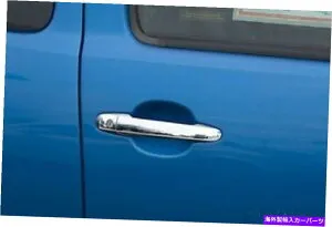 クロームカバー クロムドアハンドルカバーフィットトヨタタコマ2005 2007 2008 2009 2010 2011 Chrome Door Handle Covers Fits Toyota Tacoma 2005 2006 2007 2008 2009 2010 2011【並行輸入品】