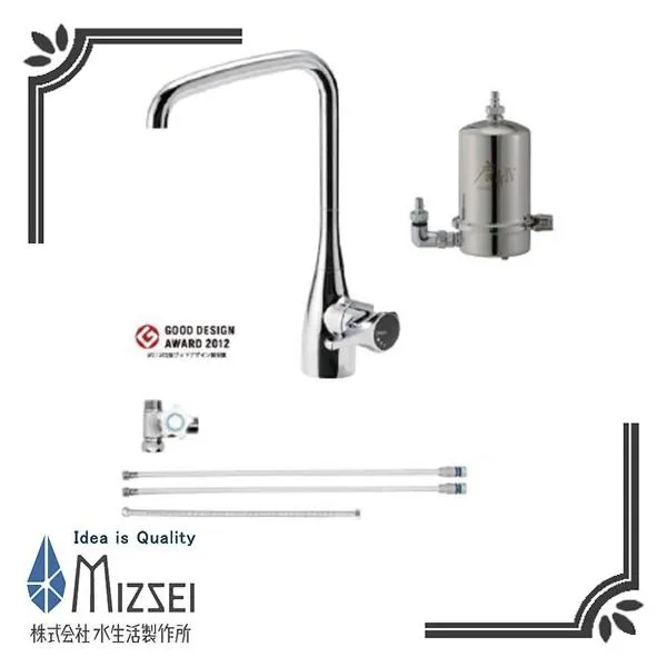 水生活製作所 浄水器 J207P-B121 磨水IV 浄水器専用水栓121型セット アンダーシンクタイプ（浄水器専用水栓セット）