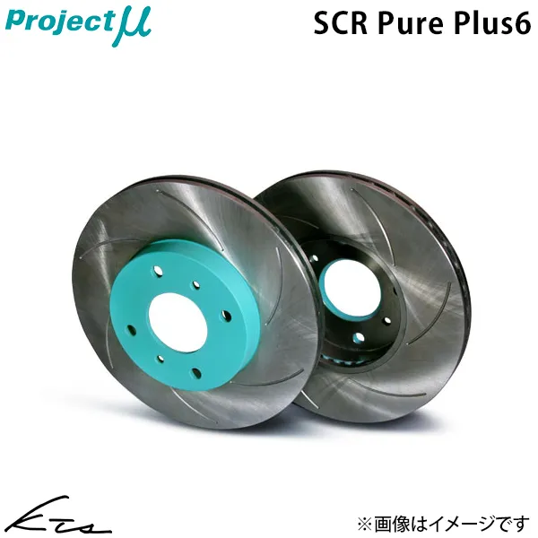 キャリイ エブリイ DA64V DA65T プロジェクトミュー ブレーキローター SCR Pure Plus6【SPPS111-S6】 フロント左右 グリーン