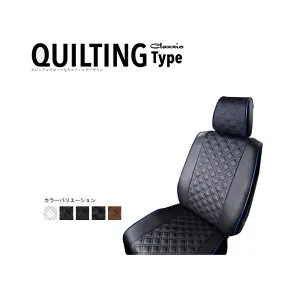 Clazzio クラッツィオ シートカバー キルティングタイプ ダイハツ タント 品番：ED-6514