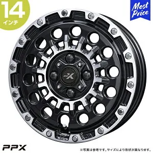 PPX GX14 14インチ 4.5J 45 4-100 マットブラック×ポリッシュ ホイール1本 | ピーピーエックス 共豊 スペーシア ソリオ ハスラー ワゴンR タフト タント ムーヴ デイズ N-BOX N-WGN N-ONE デリカミニ 軽自