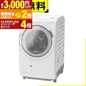 【最大3,000円OFFクーポン有・最大PT2倍／お買い物マラソン】全国設置無料 日立 ドラム式洗濯機 BD-SV120ML | HITACHI ドラム式洗濯乾燥機 ビッグドラム 洗濯12kg 乾燥6kg 左開き ホワイト BD-SV120MLW