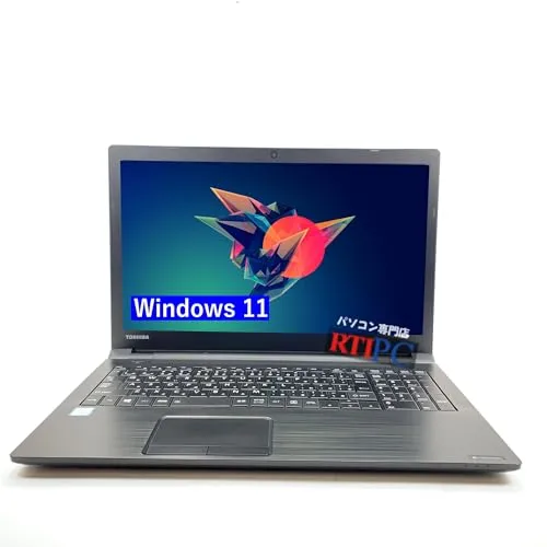 【整備済み品】高スペック ノートパソコン windows 11 office搭載 Toshiba B55/M 15.6インチ Core i5-8250U 8GB SSD 128GB WIFI カメラ搭載 テンキー/初期設定済 パソコン/RTI PC