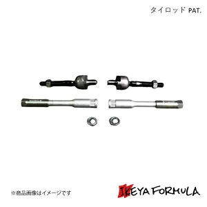 タイロッド PAT. シルビア・180SX S13系 保安基準適合 IKEYA FORMULA/イケヤフォーミュラ IFAC04001