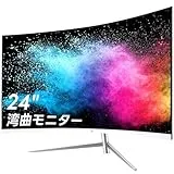 U24C [24インチ 白]