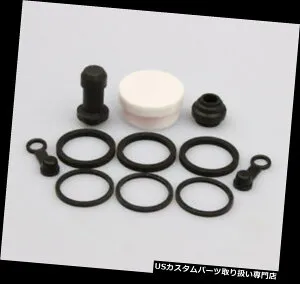 USテールライト ブレーキ％20キャリパー％20修理％20修理％20％20Honda％20CBF％201000％20VFR％20800％2045132-166-016 Brake Caliper Repair Kit for Honda CBF 1000 VFR 800 45132-166-016 【並行輸入品】