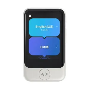 ソースネクスト POCKETALK S2 スタンダード グローバル通信（2年）付き ホワイト PTS2-W SS104YE 1個