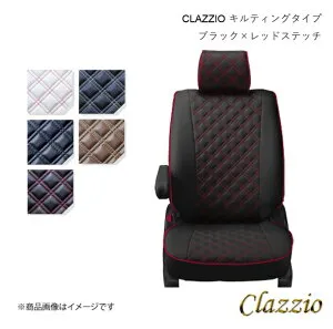 Clazzio クラッツィオ シートカバー キルティングタイプ 1台分 ブラック×レッド ストリーム RN1/RN2/RN3/RN4 EH-0420