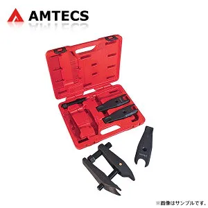 AMTECS アムテックス SPC 37995 ボールジョイントセパレーターマスターセット リア用 レクサス GS450h GWS191 H18.3～H24.1 FR ※離島は送料要確認