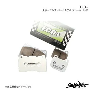ブレーキパッド ECO+ リア インプレッサ GC8 GF8 WRX系 制動屋 seidoya SDY423