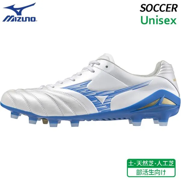 ミズノ MIZUNO モナルシーダ ネオ 3 エリート P1GA242025 ユニセックス サッカー フットボール スパイク