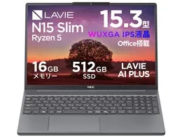 LAVIE Direct N15 Slim Ryzen 5・16GBメモリ・512GB SSD・15.3型WUXGA液晶・Office Home&Business 2024搭載 価格.com限定モデル NSLKC4595S2H1B [ルナグレー]