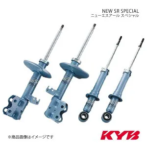 KYB カヤバ NEW SR SPECIAL ショックアブソーバ セット 1台分 ハスラー MR31S 1型/2型 4WD NS-5603A1247