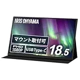 DP-EF184S-B [18.5インチ ブラック]