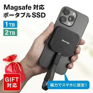 Nextorage ネクストレージ Magsafe対応 ポータブルSSD 1TB 2TB Windows MacOS PS5 PS4 iPhone15 Pro 動作確認済 3年メーカー保証 最大読み出し速度1,050MB/s 最大書き込み速度1,000MB/s クリスマス お歳暮