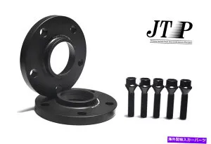 スペーサー 2pcs 15mmセーフホイールスペーサーは、ミニクーパーS、ペースマン、カントリーマン、5x120に適しています 2pcs 15mm Safe Wheel Spacers fit for Mini Cooper S,Paceman,Countryman,5x120【並行輸入品】