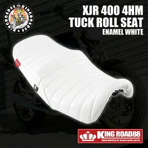 ヤマハ XJR400 前期 4HM KingRoad88 エナメル ホワイト タックロールシート