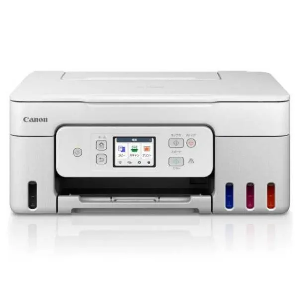 【代引不可】CANON プリンタ G3390 [ホワイト]