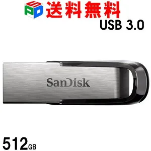 USBメモリ 512GB SanDisk Ultra Flair USB3.0対応 超高速 R:150MB/s 海外パッケージ 送料無料SDCZ73-512G-G46