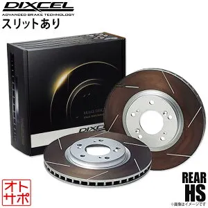 DIXCEL ディクセル ブレーキローター HSタイプ リア PEUGEOT プジョー 508/508SW GT HYBRID R85G06H 2357964 HS