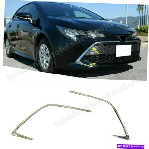 クロームカバー トヨタカローラハッチバック2019-22クロムフロントグリルグリル装??飾カバートリム用 For Toyota Corolla Hatchback 2019-22 Chrome Front Grille Grill Decor Cover Trim【並行輸入品】