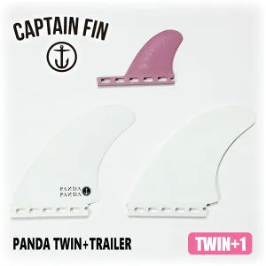 【4/24～4/26エントリーでP10倍】CAPTAIN FIN キャプテンフィン フィン PANDA TWIN+TRAILER 5.58 ST パンダ ツイン トレーラー シングルタブ ツインフィン 2＋1 Futures. フューチャー 品番 CFF2412004 ショートボ