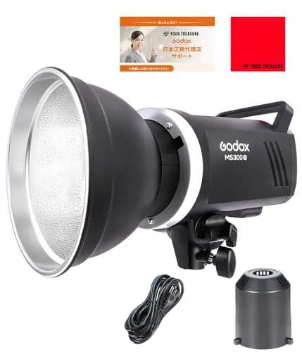 【国内正規代理店】 Godox MS300-V MS300V スタジオフラッシュ 300Ws GN58 110V 2.4G Bowensマウント 5600±200K 150Wモデリングランプ 日本語説明書/クロス付 (AD-R6リフレクター付)
