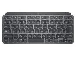 MX KEYS MINI KX700GRd [グラファイト]