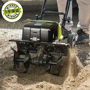 充電式耕うん機 36V 家庭用耕うん機 充電式 コードレス 耕運機 小型耕うん機 耕うん幅360mm 農作業 畑仕事 家庭菜園 園芸 耕す 畝 土ほぐし 雑草 除草 マキタ 18v バッテリー BL1860B 2個対応 【バ