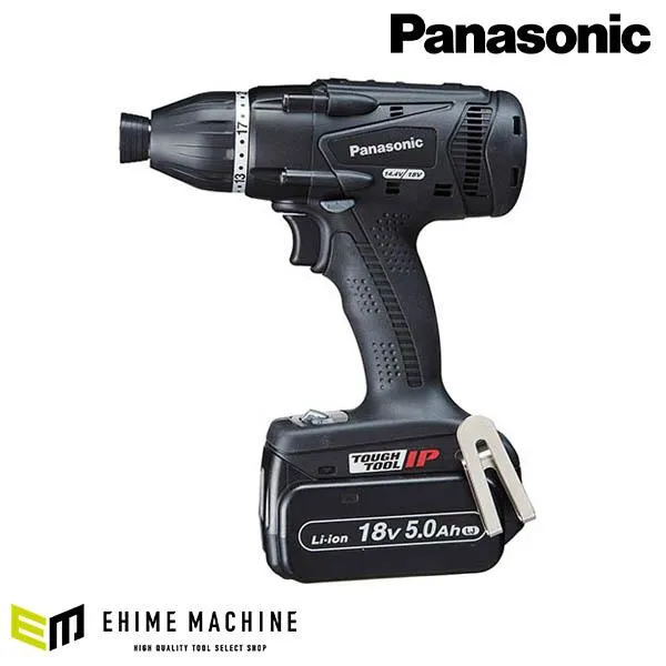 Panasonic EZ75A9LJ2G-B 充電 マルチ インパクトドライバー (黒) パナソニック