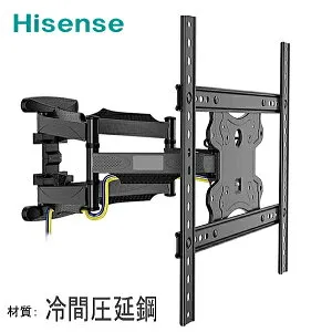 【5027】Hisense ハイセンス対応 壁掛け金具 39型40型43型48型49型50型55型58型65型 インチ 対応 壁掛金具 上下左右角度調節 液晶 TV 金具 テレビ フレーム テレビ壁掛け金具 TV壁掛け金具 冷間圧延鋼