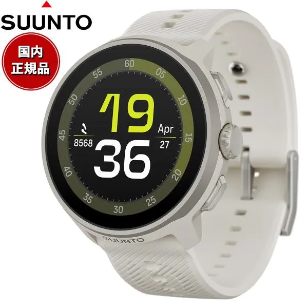 （ノベルティー付き）スント SUUNTO RUN ラン フロストグレー シリコンバンド スマートウォッチ SS051273000