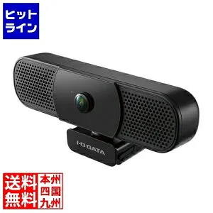 要エントリ【04/25 24時間限定当選確率2分の1！1等最大100%ポイントバック】 アイ・オー・データ機器 マイク付き180度USBカメラ TC-MC400W