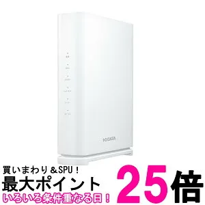 アイ・オー・データ Wi-Fi 7 無線LAN ルーター 2.5Gbps対応 WN-7D36QR【SS4957180163468】