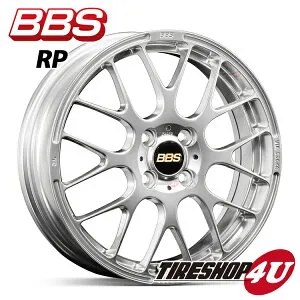 【最大P25倍】 1本から送料無料 ホイール単品 BBS RP RP007 15インチ 15×5.0J 4/100 +45 DS ダイヤモンドシルバー 軽自動車 ホンダ S660 N-BOX N-ONE スペーシア デリカミニ ワゴンR など アルミ 鍛造 1ピース