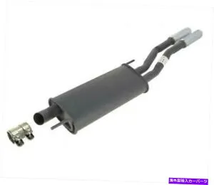 マフラー 1994-1999フォルクスワーゲンジェッタGLX 2.8L V6 OEスタイルリアエキゾーストマフラー Fits 1994-1999 Volkswagen Jetta GLX 2.8L V6 OE STYLE Rear Exhaust Muffler【並行輸入品】