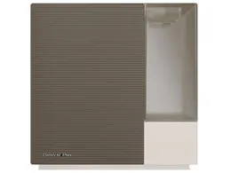 ダイニチプラス HD-RXT925(T) [ショコラブラウン]