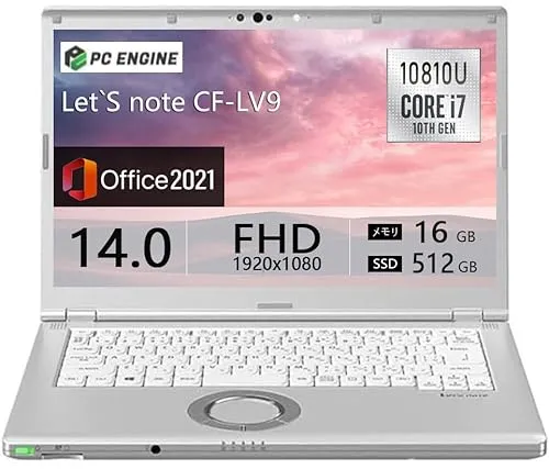 【整備済み品】超高性能ビジネスモデルLet's note CF-LV9 / Win11 / 第10世代Core i7-10810U / メモリ16GB / SSD 512GB / 14インチFHD(1920x1080) / Webカメラ/USB-C/無線L
