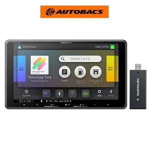 【4/24 20:00-4/27 09:59 エントリーでP5倍】carrozeria パイオニア カロッツェリア AVIC-RF722-DC 楽NAVI 9V型HD/TV/Bluetooth/SD/USB/チューナー・AV一体型メモリーナビゲーション ネットワークスティックセット