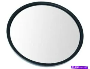 USミラー DIYソリューションミラーはGMC T6500 1997-2002、2004-2009 38JCFVに適合します DIY Solutions Mirror fits GMC T6500 1997-2002, 2004-2009 38JCFV【並行輸入品】