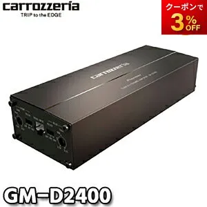 GM-D2400 carrozzeria カロッツェリア Pioneer パイオニア 100W×4・ブリッジャブルパワーアンプ