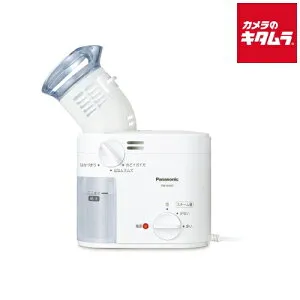 パナソニック スチーム吸入器 EW-KA65-W ホワイト Panasonic メーカー公認店 メーカー保証対応 初期不良対応 新生活 簡単 シンプル 清潔