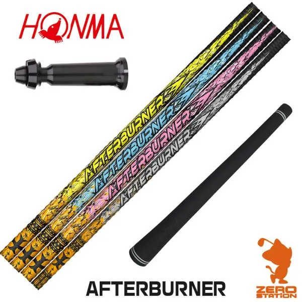 [1年保証] 本間ゴルフ スリーブ付きシャフト TRPX ティーアールピーエックス AFTERBURNER アフターバーナー [TW767/GS/TR20] ゴルフシャフト