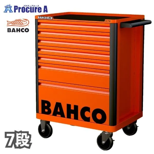 バーコ BAHCO キャビネット 7段 オレンジ スチール製ワゴン ツールストレージエントリー 1472K7