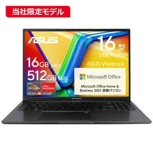ASUS エイスース ノートパソコン Vivobook 16 [ 16型 / Win11 Home / Ryzen 5 / メモリ16GB / SSD512GB / Office ] インディーブラック M1605YA-R5165BWS