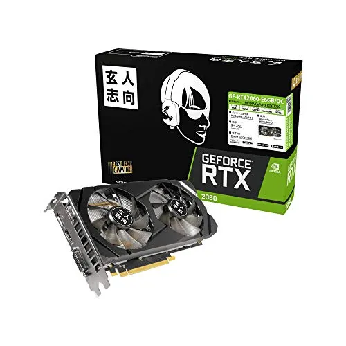 玄人志向 NVIDIA GeForce RTX 2060 搭載 グラフィックボード 6GB GF-RTX2060-E6GB/OC