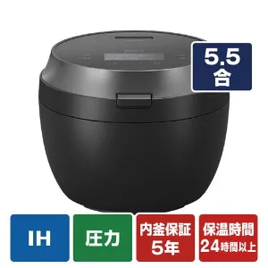 パナソニック 圧力IH炊飯ジャー(5．5合炊き) Bistro ブラック SR-X910D-K [SRX910DK]【RNH】