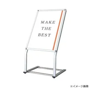 TOKISEI 常磐精工 C型パネルスタンド A1縦 CPS-A1T【メーカー直送：代金引換不可：同梱不可】【北海道・沖縄・離島は配達不可】