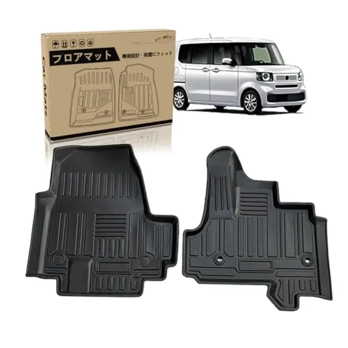 ElitingCar ホンダ に適用 新型 NBOX JF5 JF6型 対応 専用設計 フロアマット 2023年10月?現行 3D立体構造 防水仕様 滑り防止 カーマット 耐汚れ 耐摩耗性に優れ 抗菌効果備えたTPE素材 簡単取り付け 車内保護 清掃簡単