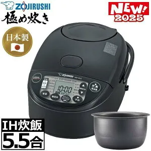 象印マホービン 炊飯器 5.5合 ブラック NW-VR10-BA